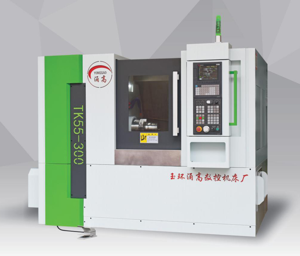 數控機床與數控車床的區(qū)別